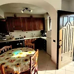 Cartaromana House *